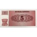 SLOVENIA 1990 . ONE 1 - ONE THOUSAND 1,000 TOLARJEV BANKNOTES . SPECIMEN